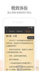 博鱼体育官网APP