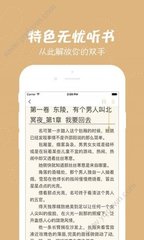 博鱼体育官网APP